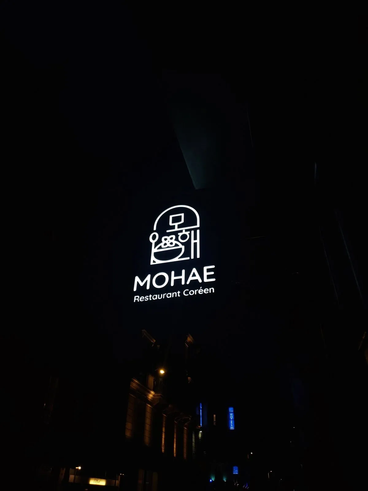 Galerie Mohae